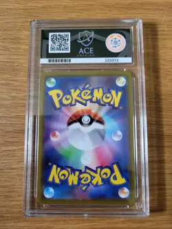 Pikachu 272/S-P Pokemon GO Card File Set PROMO Japanese Holo GEM MINT - Image 2
