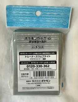 JAPAN Pokemon Center Sleeping Pachirisu TCG 64 Card Sleeves - Image 2
