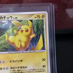 Pikachu LV.20 024/092 LP-NM 2008 1st Edition Stormfront Japanese Pokemon Card - Image 2