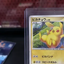 Pikachu LV.20 024/092 LP-NM 2008 1st Edition Stormfront Japanese Pokemon Card - Image 3