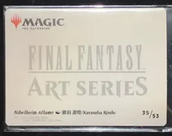 MTG Nibelheim Aflame Art Card (Gold-Stamped Signature) Art Series: FINAL FANTASY - Image 2