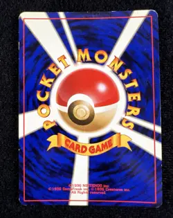 Dark Vileplume No. 045 Team Rocket Holo Pokemon TCG Card Japanese SWIRL 💫 - LP - Image 2