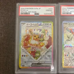Pokemon Card Eevee ex Consecutive Numbers Japan anime manga battle game PSA10 - Image 2