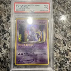 PSA 9 Great Rocket's GR Mewtwo No.150 Pokemon card Holo GB Promo Mint Japanese - Image 1