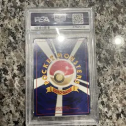 PSA 9 Great Rocket's GR Mewtwo No.150 Pokemon card Holo GB Promo Mint Japanese - Image 3