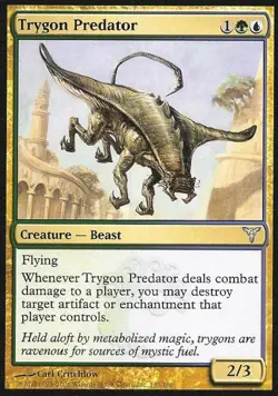 Trygon Predator - Medium Play MTG Dissension - Image 1
