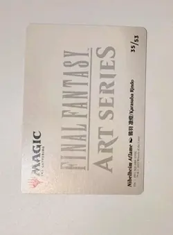 Nibelheim Aflame Art Series 35/53 Final Fantasy MTG Magic the Gathering Card - Image 2