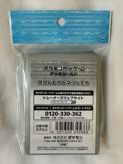 JAPAN Pokemon Center Flower Crown Azumarill, Marill, Eiscue TCG 64 Card Sleeves - Image 2
