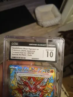 CGC gem mint 10 Hearthflame Mask Ogerpon ex SAR 204 Terastal Fest ex Pokemon JPN - Image 3