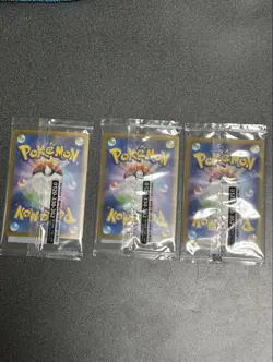 Detective Pikachu 098/SV-P Limited Promo Japanese Pokemon set of 3 【Sealed】 - Image 5