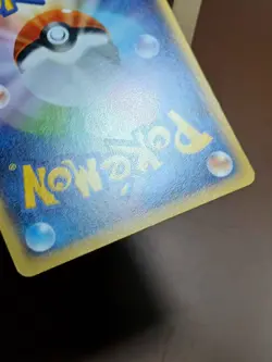 LP Pokemon Graveler 041/080 Wild Blaze XY2 Japanese - Image 2