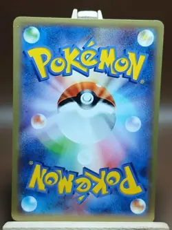 LP Pokemon Graveler 041/080 Wild Blaze XY2 Japanese - Image 5