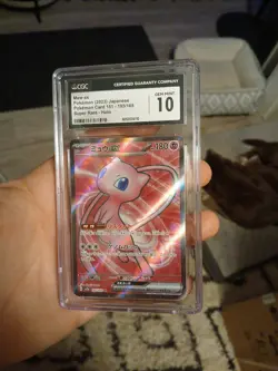 Mew ex 195/165 Super Rare - CGC Gem Mint 10 - Japanese 151 - Pokemon TCG 2023 - Image 1