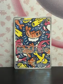 Pokemon TCG Tatsugiri 186/167 Sv06: Twilight Masquerade Nintendo 2024 NM - Image 1