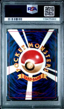 1997 POKEMON JPN ROCKET #88 GRIMER PSA 6 - Image 2