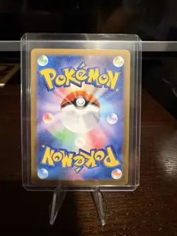 Oricorio ex SR 095/080 M2 Inferno X Japanese Pokemon TCG NM US Seller - Image 2