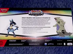 Pokemon Scarlet & Violet Prismatic Evolutions Super Premium Collection Pokemon - Image 2