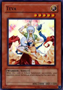 Yugioh! HP Teva - CMC-EN003 - Super Rare - Limited Edition Heavily Played, Engli - Image 1
