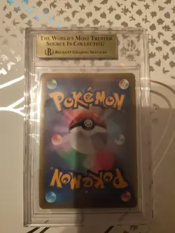 Corocoro Pikachu Promo Card 265/S-p Japanese Pokemon, Gem Mint Condition - Image 2