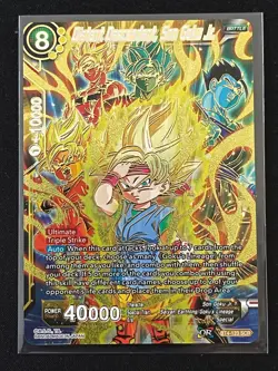Dragon Ball Super Distant Descendant, Son Goku Jr SCR Foil Card BT4-123 - Image 1