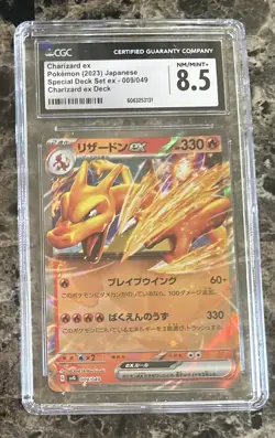 CGC 8.5 NM / MINT Charizard ex JAPANESE SPECIAL DECK SET EX 009/049 Pokemon Card - Image 1