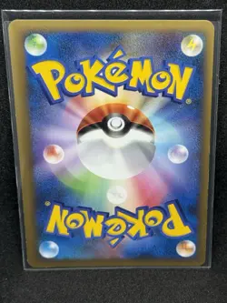 Raikou 061/L-P Legend Holo Black Star Promo Pokemon Card Japanese NM - Image 2