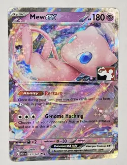 Mew EX 151/165 Holo Prize Pack Series Cards Near Mint FREE SHIPPING Pokemon TCG - Image 1