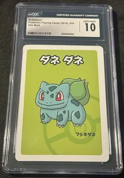 Bulbasaur - Pokemon Playing Cards (2019) - Old Maid - CGC 10 Gem Mint - Image 1