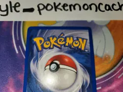 Undersea Ruins Uncommon Trainer Card Aquapolis 138/147 NM - Image 5