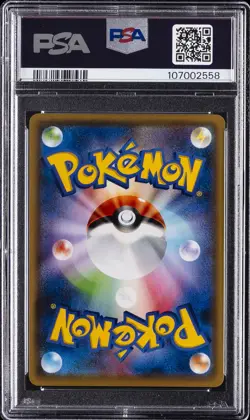 2021 POKEMON JPN S PROMO YU NAGABA X POKEMON CARD GAME CAMPAIGN PIKACHU PSA 9 - Image 2