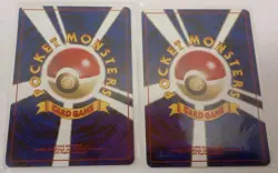 Pokemon Poliwhirl Poliwag Crossing the Ruins Neo Discovery Japanese Cards NM - Image 2