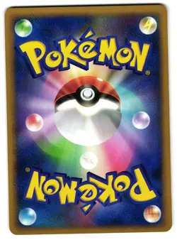 CHIMECHO DPBP#416 - NM - DP2 JAPANESE POKEMON CARD - Image 2