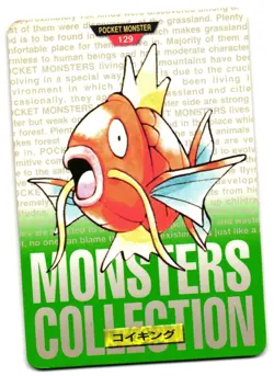 MAGIKARP 129 - MP - CARDDASS JAPANESE POKEMON CARD - Image 1