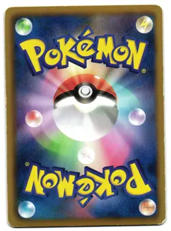 ALTARIA 036/050 - LP - BW5 DRAGON BLAST HOLO JAPANESE POKEMON CARD - Image 2