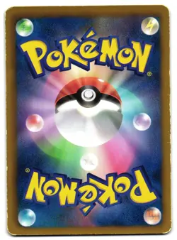 MILTANK 045/051 - HP - SPIRAL FORCE COMMON JAPANESE POKEMON CARD - Image 2