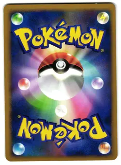 ABRA DPBP#069 - LP - DP2 JAPANESE POKEMON CARD - Image 2