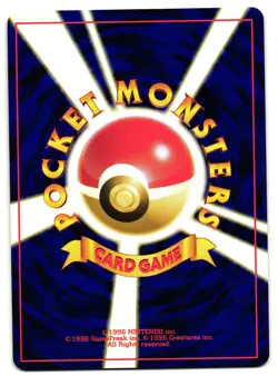 MAREEP NO. 179 - NM - NEO GENESIS JAPANESE POKEMON CARD - Image 2