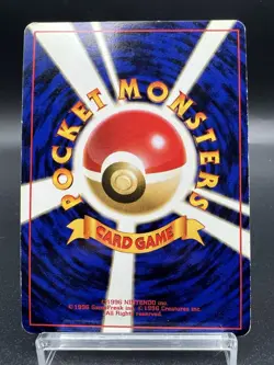 Dark Giovanni's Gyarados Lot 3 Holo No. 130 Very Good Japanes Pokemon Card - Image 4