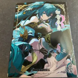 Cherry Blossom Kiss Series #2 - PTR Goddess Story Card - Serial Number #227/499! - Image 4