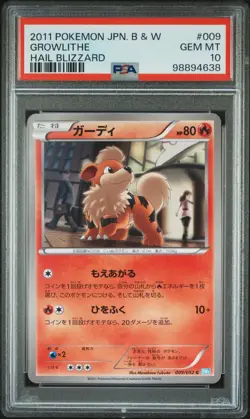 Growlithe - Hail Blizzard BW3 009/052 Japanese Pokemon Card PSA 10 - Image 1