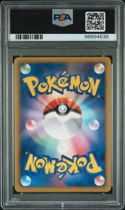 Growlithe - Hail Blizzard BW3 009/052 Japanese Pokemon Card PSA 10 - Image 2