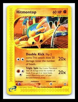 💥 Hitmontop # 82/147 - AQUAPOLIS - Pokemon 2002 Vintage Card - Non Holo Foil - Image 1