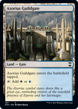 AZORIUS GUILDGATE ~mtg NM Commander Kaldheim Common x4 - Image 1