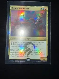 FOIL TEMUR BATTLECRIER mtg NM Tarkir Dragonstorm 1 Rare - Image 1