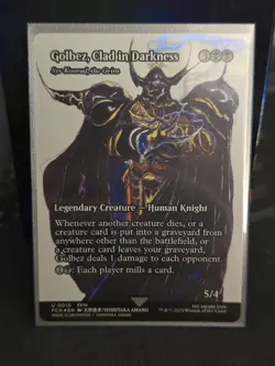 Golbez, Clad in Darkness - Syr Konrad, the Grim (Showcase) Final Fantasy Foil - Image 1