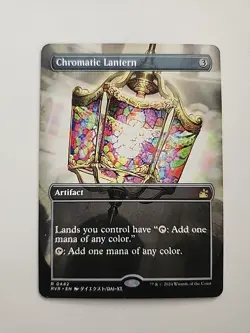 Magic Tcg Chromatic Lantern - Image 3
