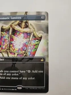 Magic Tcg Chromatic Lantern - Image 4