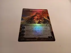 Miku, Divine Diva - Elspeth Tirel Near Mint Foil JAPANESE Secret Lair MTG - Image 1
