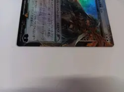 Miku, Divine Diva - Elspeth Tirel Near Mint Foil JAPANESE Secret Lair MTG - Image 4