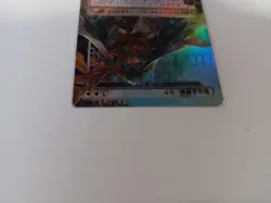 Miku, Divine Diva - Elspeth Tirel Near Mint Foil JAPANESE Secret Lair MTG - Image 5